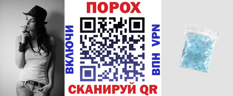 KRAKEN ONION  цены   Ивангород  АМФ Premium 