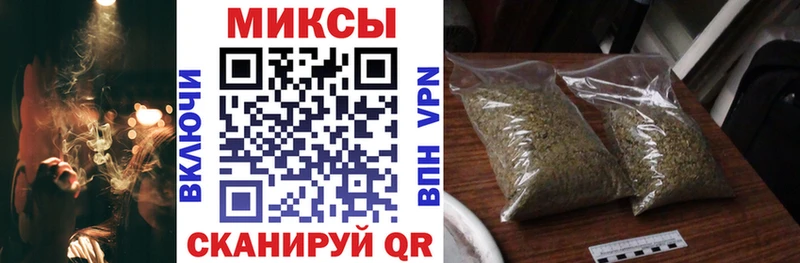 наркошоп  Ивангород  БУТИРАТ жидкий экстази 