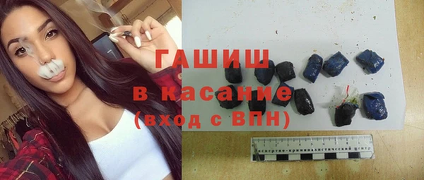 СК Саяногорск