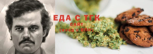 соль ск Алексин