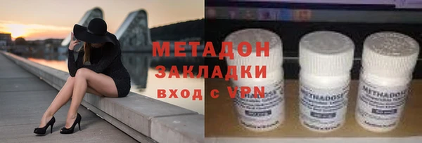 ПСИЛОЦИБИНОВЫЕ ГРИБЫ Алзамай