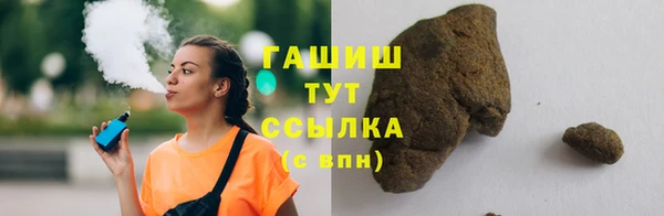 ПСИЛОЦИБИНОВЫЕ ГРИБЫ Алзамай