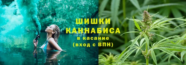 синтетический гашиш Алексеевка