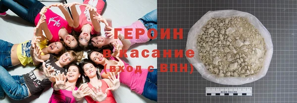 соль ск Алексин
