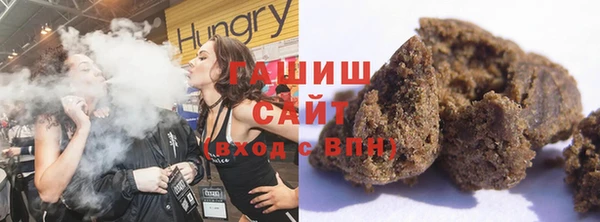 ПСИЛОЦИБИНОВЫЕ ГРИБЫ Алзамай