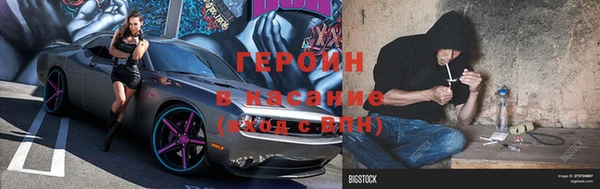 ПСИЛОЦИБИНОВЫЕ ГРИБЫ Алзамай