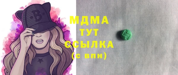 соль ск Алексин